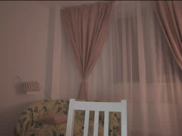 webcam girl _protea image #9670330