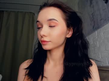 webcam girl riskyproject image #6527295