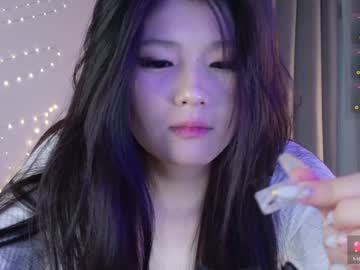 webcam girl kitayamachu image #8548260