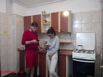 webcam couple iuliana32 image #220082