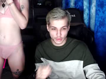 webcam couple elfium image #89906