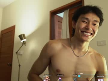 webcam man chan_pak image #9068286