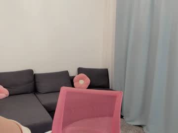 webcam girl seyshan image #5488681