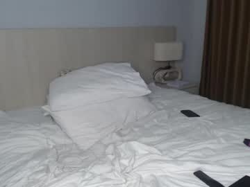 webcam couple sia_mint image #3205155