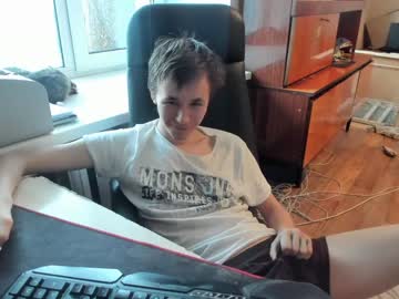 webcam man iliaskrislove image #2878204