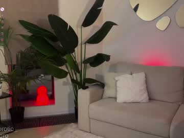 webcam girl liliaah image #9287887