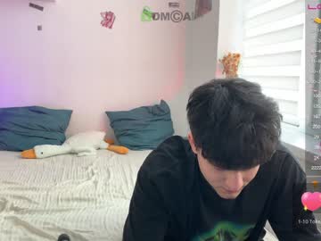 webcam couple fkkmeplss image #4445524