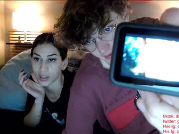 webcam couple venus_morningstar image #1195880