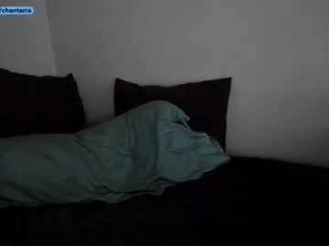 webcam girl chantarra image #4843609