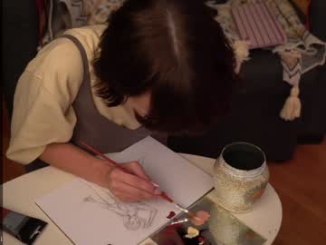 webcam girl diruriru image #8254273