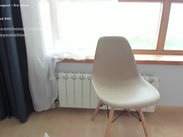 webcam girl honey_sunshine image #5068485