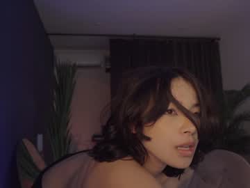 webcam girl soulvanah image #2121638