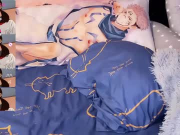 webcam girl nyakawaii69 image #5964105