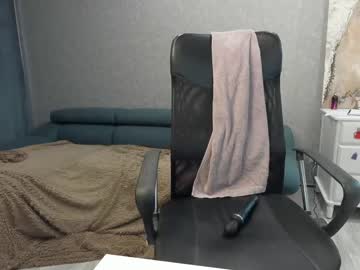 webcam girl amy_abotable image #3101740