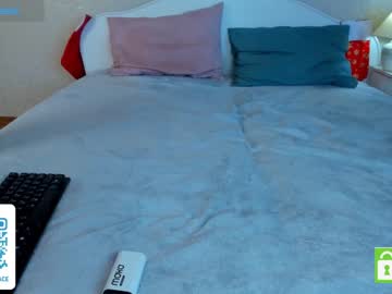 webcam girl monica_passion image #6102875