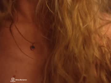 webcam girl heybanan image #7940546
