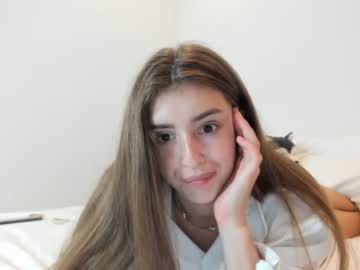 webcam girl coy_amina image #1428602