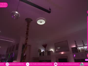 webcam girl hannahjames710 image #3485379