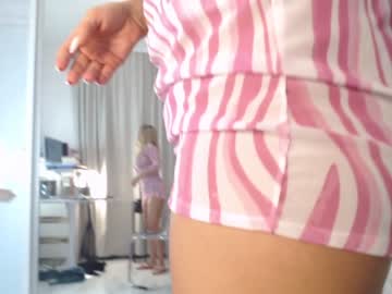 webcam girl marrylouanne image #2049689