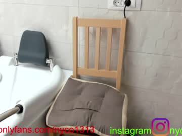 webcam girl nyconik image #1873653