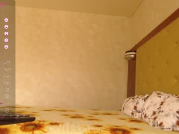 webcam girl amirarossee image #6854623