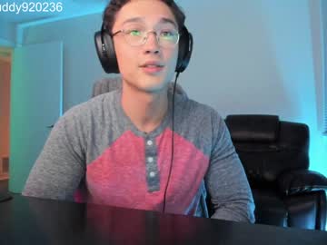 webcam man abbuddy920236 image #4780920