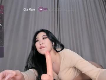 webcam girl jungso_ming image #8101430