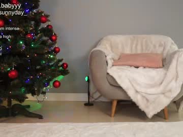 webcam girl mysunnyday image #5914517