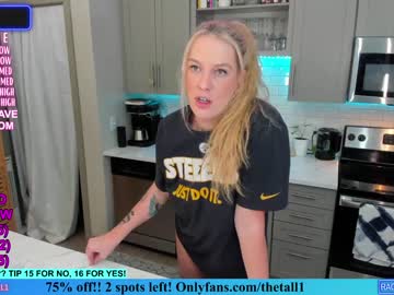 webcam girl rach_thetall1 image #3600759