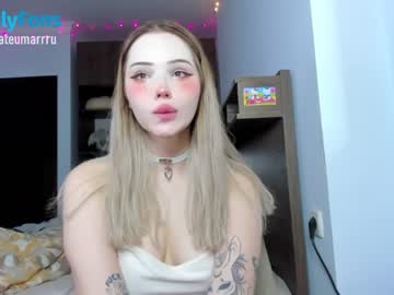 webcam tranny kateumaru image #3805603