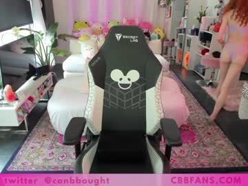 webcam girl canbebought image #1790122
