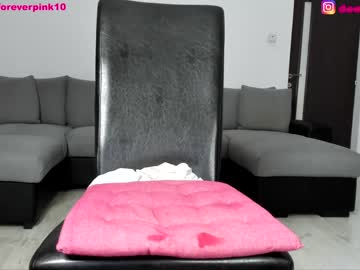 webcam girl littlepinky77 image #1797641
