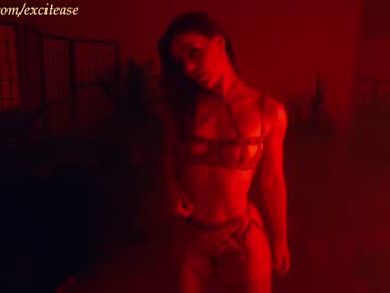 webcam girl excitease image #7358065