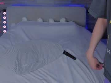 webcam couple honeymoon1100 image #7881652