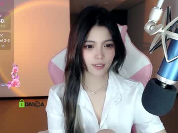 webcam girl akina520 image #7555500