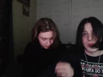 webcam couple 1yourconstellation1 image #4164816
