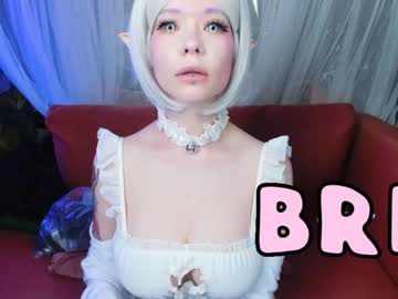 webcam girl arikajoy image #2981023
