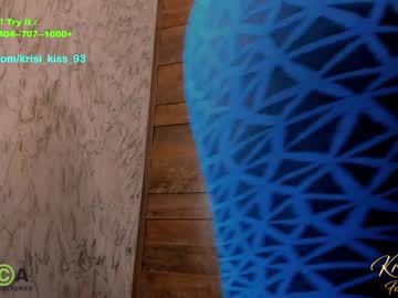 webcam girl krisi_kiss image #4808997