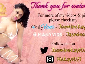 webcam girl jasminekay image #3726617