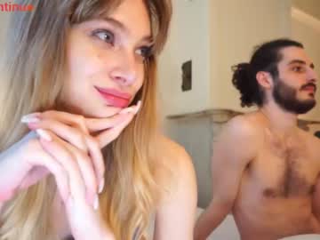 webcam couple peachcreamcouple image #3760251