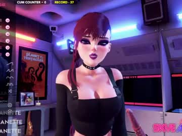webcam girl skyeanette image #6753667