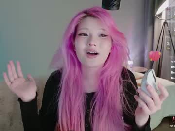 webcam girl kitayamachu image #9683780