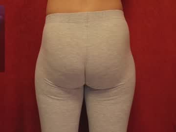 webcam girl girl_i_am image #7755645