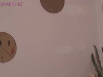 webcam girl taanni_bc image #7420651