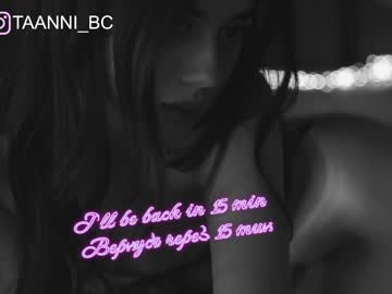 webcam girl taanni_bc image #2782903