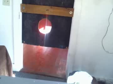 webcam man bolookout1 image #3605508