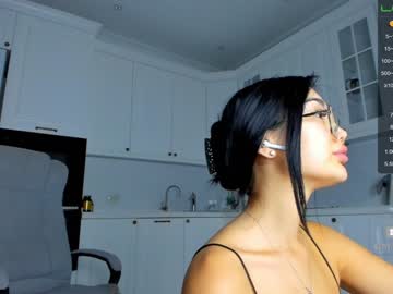 webcam girl miyong_7 image #2467696