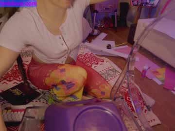 webcam girl chroniclove image #3693754