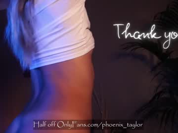 webcam girl phoenix_taylor image #6357200