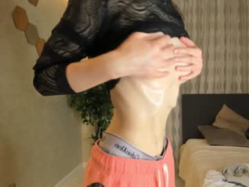 webcam girl mariamgroves image #6581511